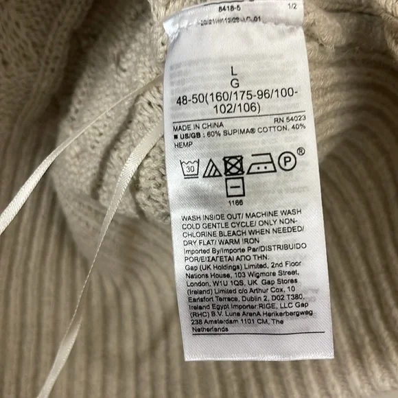 Banana Republic cable knit sweater vest - Picture 4 of 7